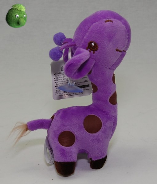 Kleine Giraffe violett mit Saugnapf 17 cm Plüschgiraffe - Kuscheltier 4800006