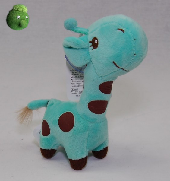 Kleine Giraffe mint mit Saugnapf 17 cm Plüschgiraffe - Kuscheltier 4800001