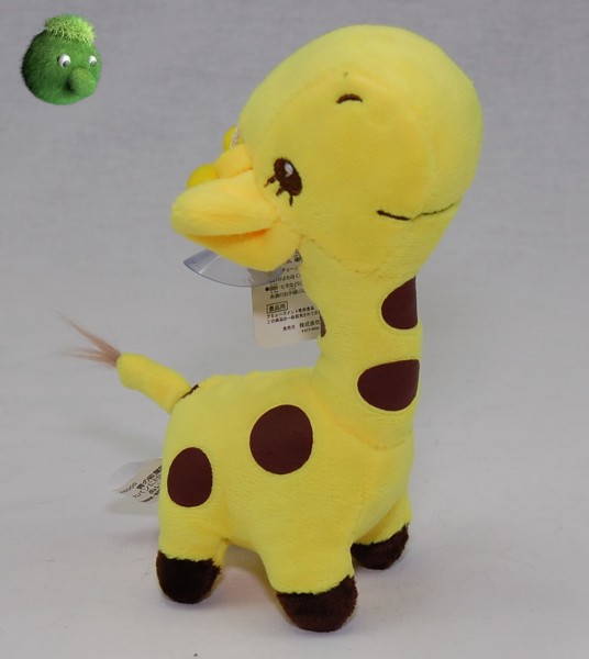 Kleine Giraffe gelb mit Saugnapf 17 cm Plüschgiraffe - Kuscheltier 4800003