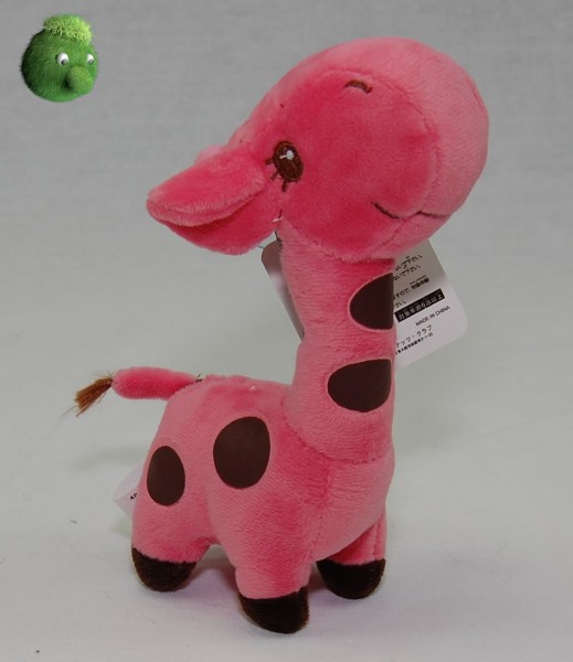 Kleine Giraffe rot/rosa mit Saugnapf 17 cm Plüschgiraffe - Kuscheltier 4800002